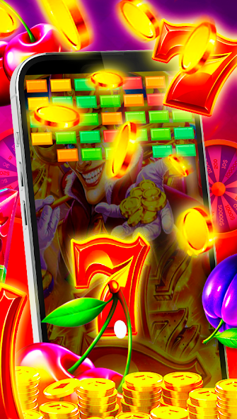 Screen